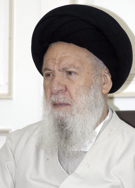 آیت الله اردبیلی (ره) - بیت - دانشگاه (21) آیت الله اردبیلی (ره) - بیت - دانشگاه (21)