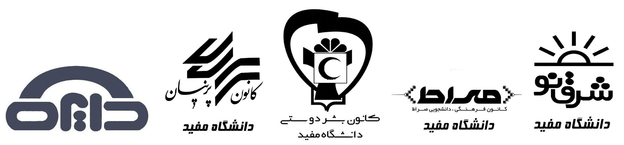 کانون-های-فرهنگی