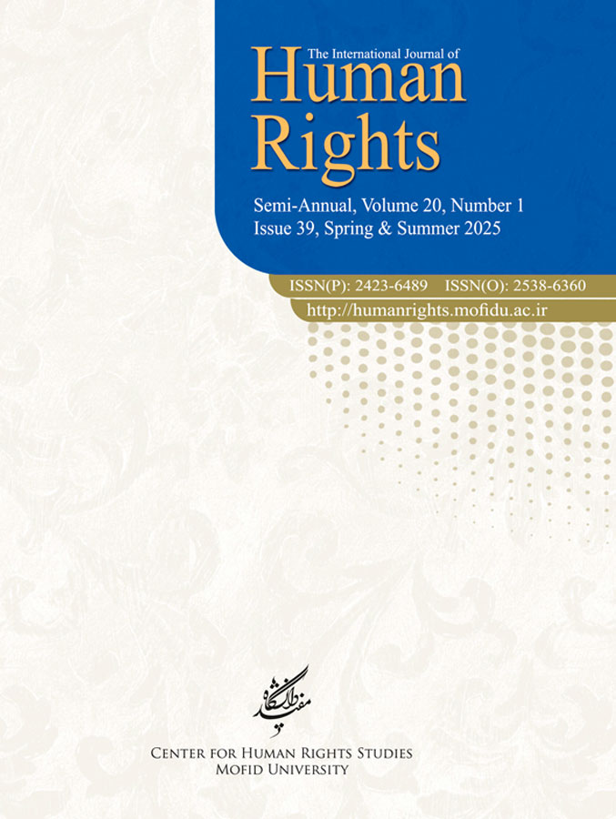 بشر-انگلیسی-39